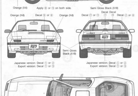 Mazda RX-7 FC3S (Мазда РX-7 ФC3С) - чертежи (рисунки) автомобиля
